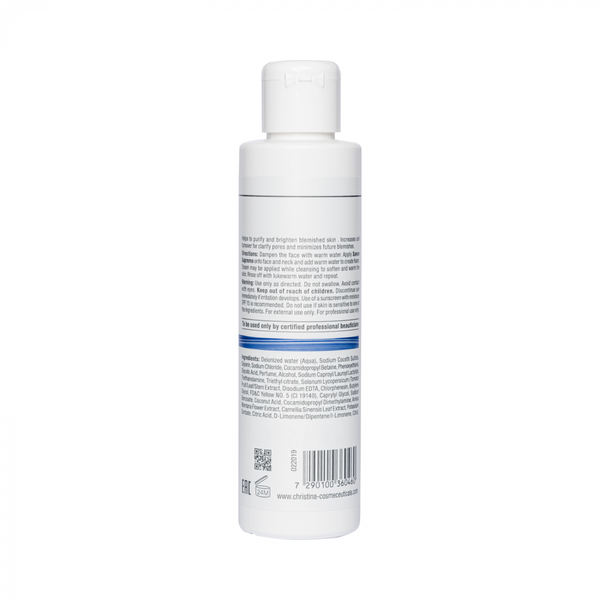 Антисептическое мыло Кристина Роз де Мер (Шаг 1) 150 мл CHR046 фото